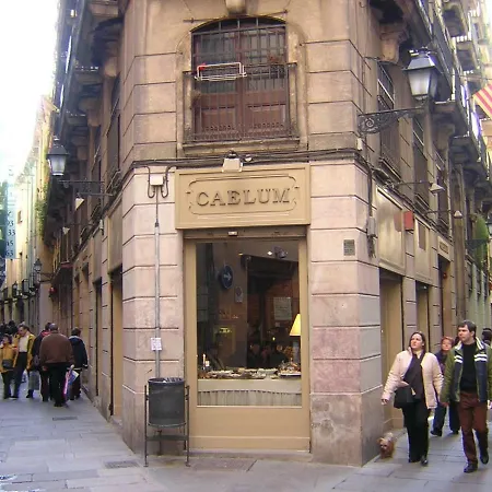Apartamento Five Family Flat Near Ramblas *